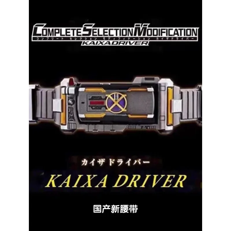 

New Domestic Kamen Rider Action Figure Csm Kaixa 555 Faiz Belt Transform Driver Anime Toy Model New in Stock