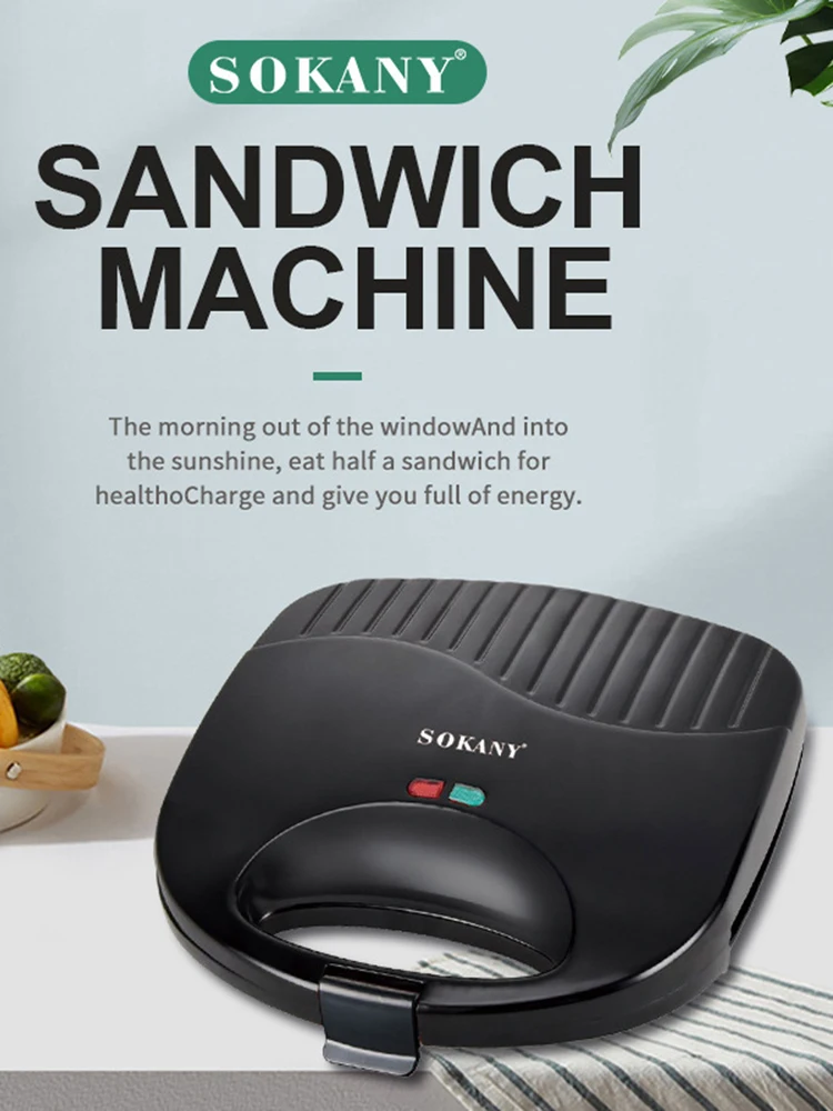 Bread Baking Toaster Heat-Resistant Handle Oven Waffle Machine Antiskid Foot Non-Stick Double-sided Heating for Kitchen Gadgets