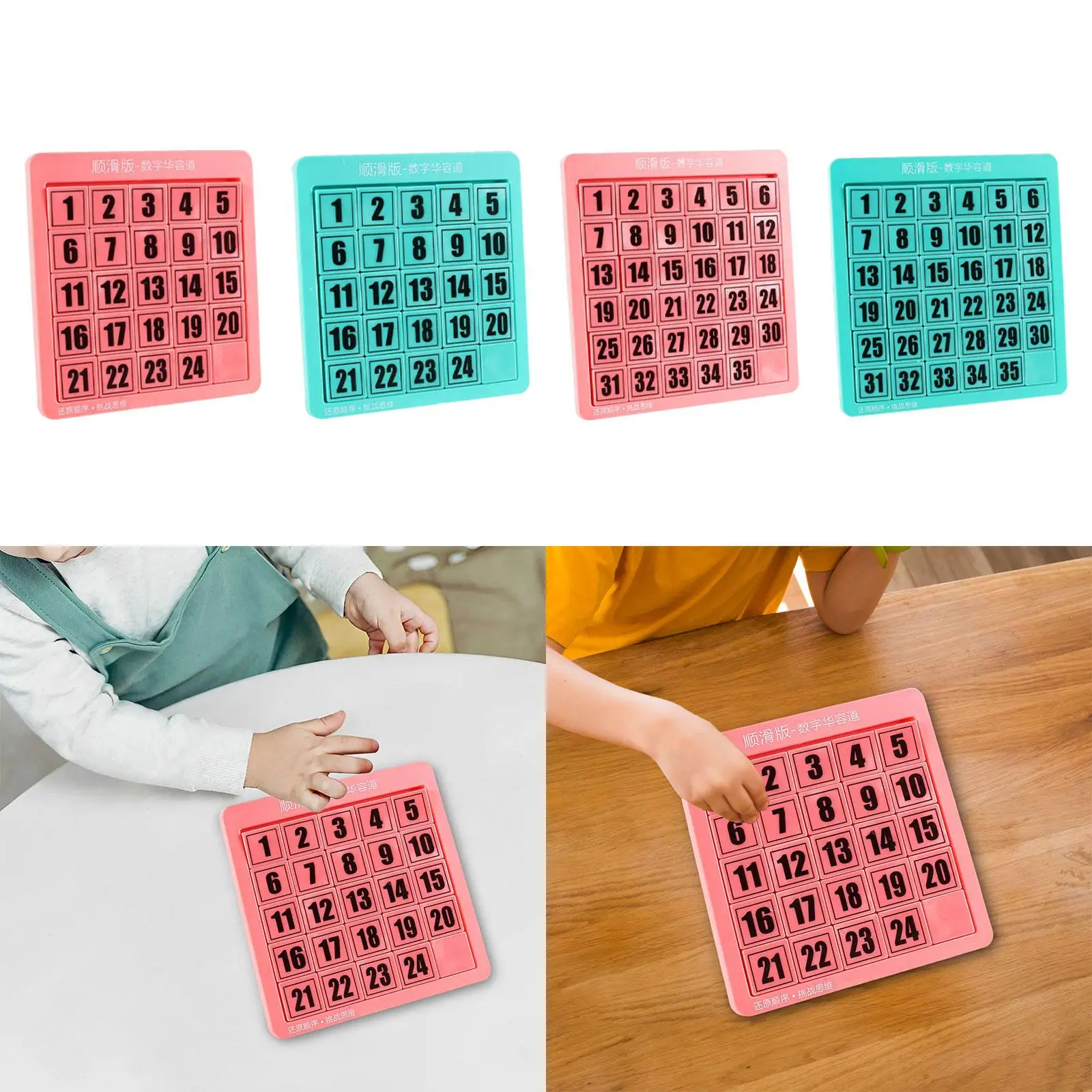Logical Puzzle Digital Puzzles Toys Number Slide Puzzle for Matching Games Exercise