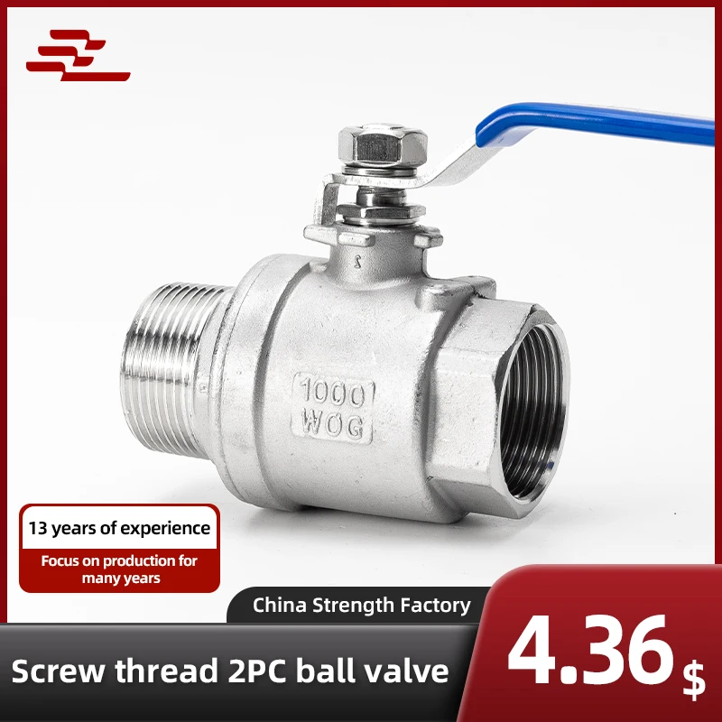 

304 stainless steel inner and outer ball valve, two-piece tap water valve switch, inner and outer thread 4 points/6 points/1 inc