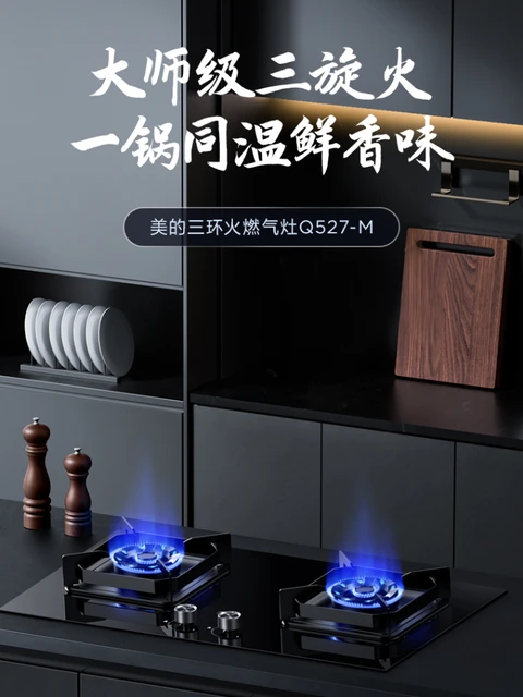 cooking range table top