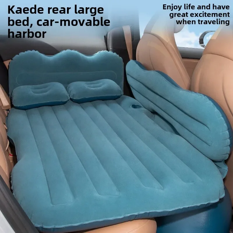 Car Air Inflatable Travel Mattress Bed Universal for Back Seat Multi functional Sofa Pillow Outdoor Camping Mat Cushion