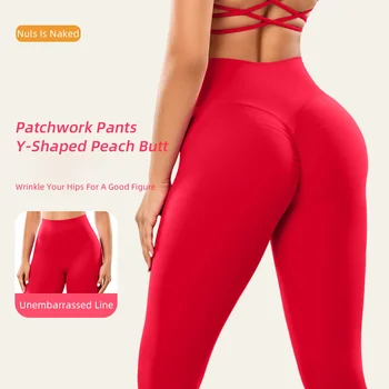 Yoga Leggings Women Fitness Leggings Running Cycling Pants Breathable Sports Leggings High Waist Summer Workout Gym Clothing 1