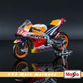 2021 Honda No.93