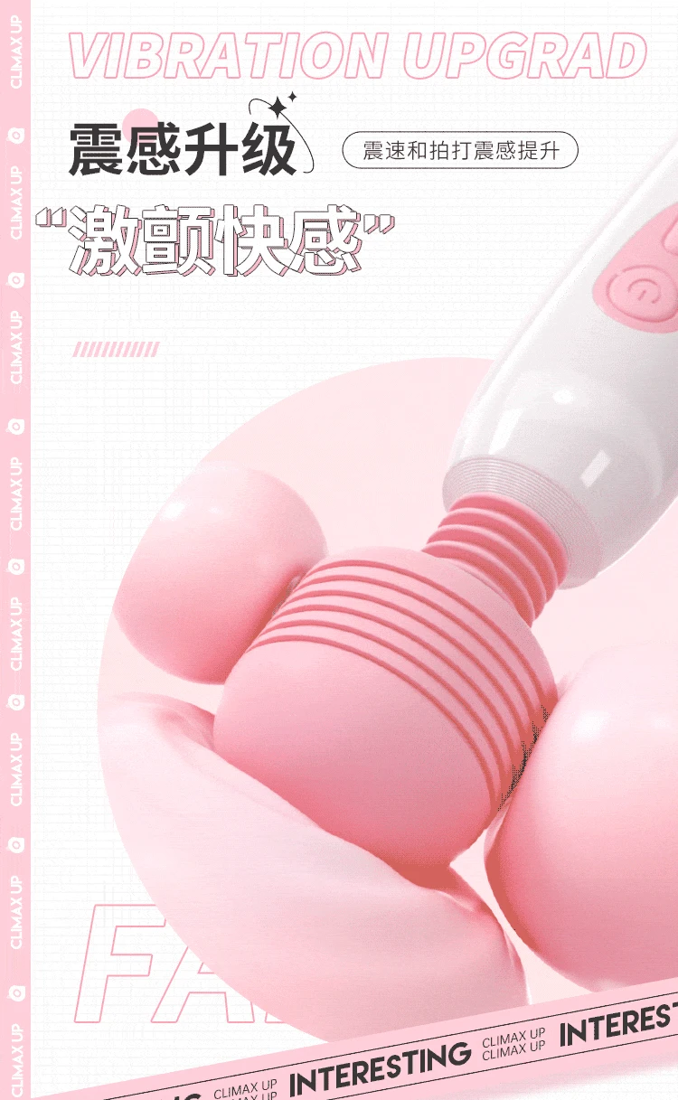 AV vibrator masturbator G spot clitoris stimulation toy Heated female masturbation sex toy