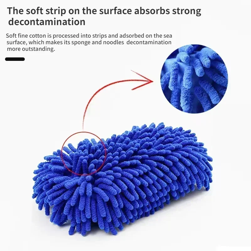 Car Wash Microfiber Chenille Car Wash Sponge Care Washing Brush Pad Washing Towel Auto Gloves Styling Accessories Gadget