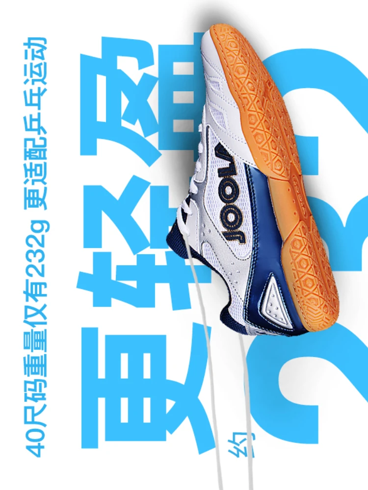 Original Joola Original Wings Table Tennis Shoes For Men Ping Pong Sneakers Sport Shoes Tenis De Mesa Masculino