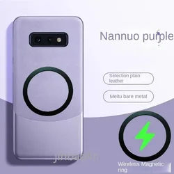 Magsafe Magnetic Wireless Matte Protection Case - Full Coverage and Enhanced Durability - S23Ultra (Purple)