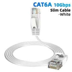 Outdoor Ethernet Cable - 23AWG Pure Copper, Waterproof & UV Resistant - 2m (Cat6a WHITE Cable)