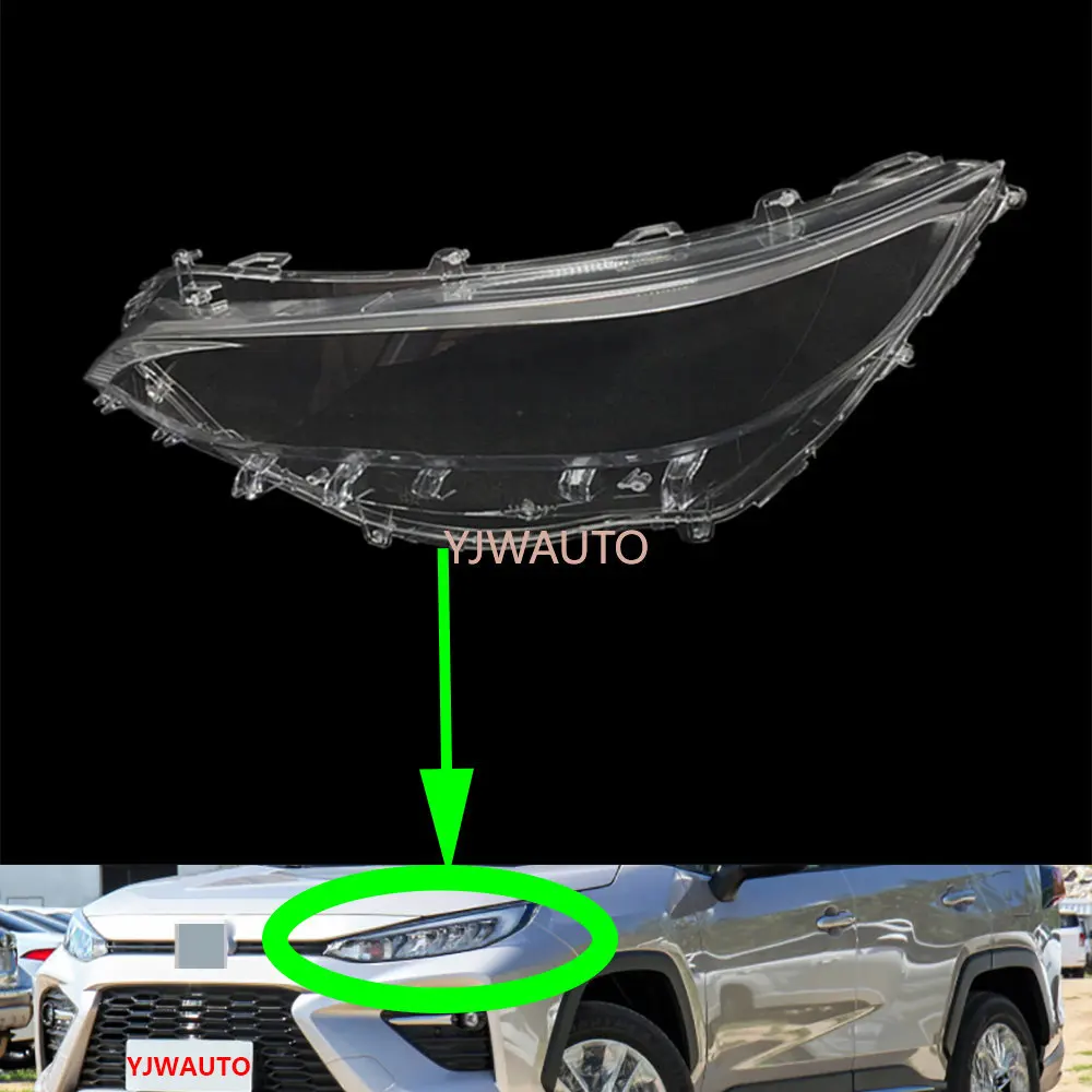 

Крышка фары для Toyota Wildlander 2020 2021, автомобильная фара, линза, стекло, замена, прозрачная передняя фара, автомобильный корпус