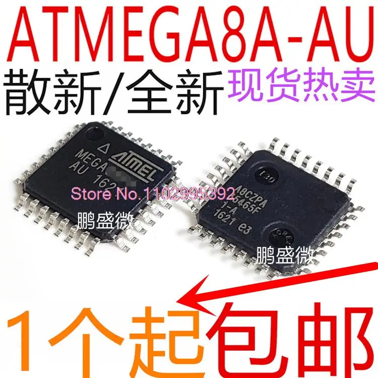 

ATMEGA8A ATMEGA8A-AU 8 AVR 8K Original, in stock. Power IC