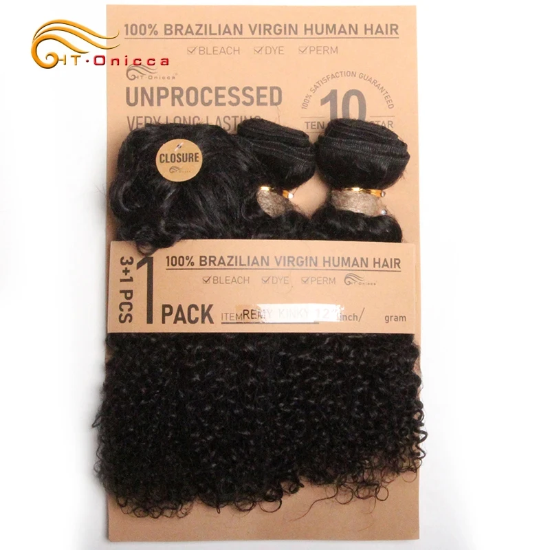 Human Hair Bundles Kinky Curly Bundles With Closure Natural Human Hair Bundles Short Brazilian Hair With Circular Closure