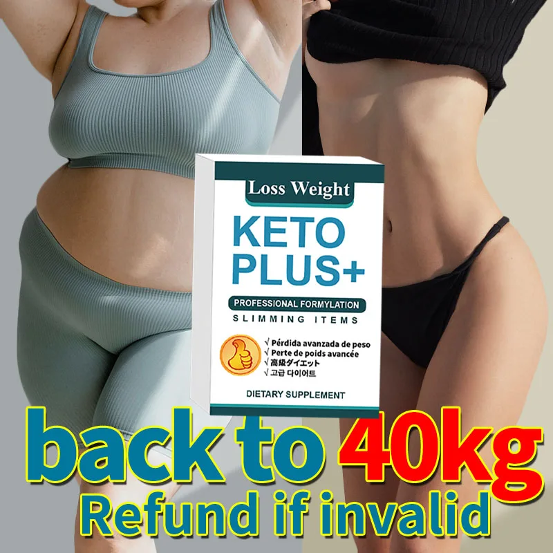 

KETO NATURAL WEIGHTLOSS SUPPLEMENTS NIGHT METABOLISM BOOST RAPID WEIGHT LOSS SUPPLEMENTS RAPID WEIGHT LOSS SUPPLEMENTS Daidaihua