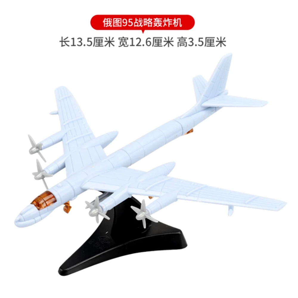 ⭐️ 夜間戦闘機専用 ⭐️ Amazon.co.jp: 1/144 間に合わなかった傑作機 ⑪試作高速戦闘機