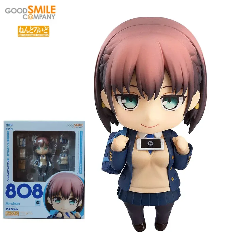 

GSC Good Smile NENDOROID 808 Ai-chan Tawawa on Monday PVC Action Figure Anime Model Toys Collection Desktop Decoration Gift