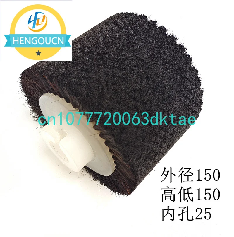 

Martinicolbus Fine Decoration Linkage Line Gluing Machine Brush