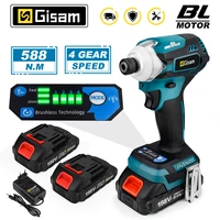 588N.m Cordless Brushless Impact Driver Kit Cordless Drill Electric Screwdriver 4-Speed 1/4‘’ 3 LED Light for Makita 18V Battery 1