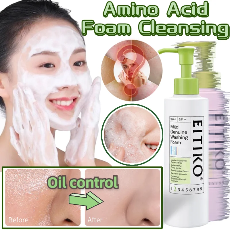 

120ml Amino Acid Foaming Cleanser Hyaluronic Acid Facial Cleanser Suitable for Dry Skin Oily Skin Combination Skin Facial Care