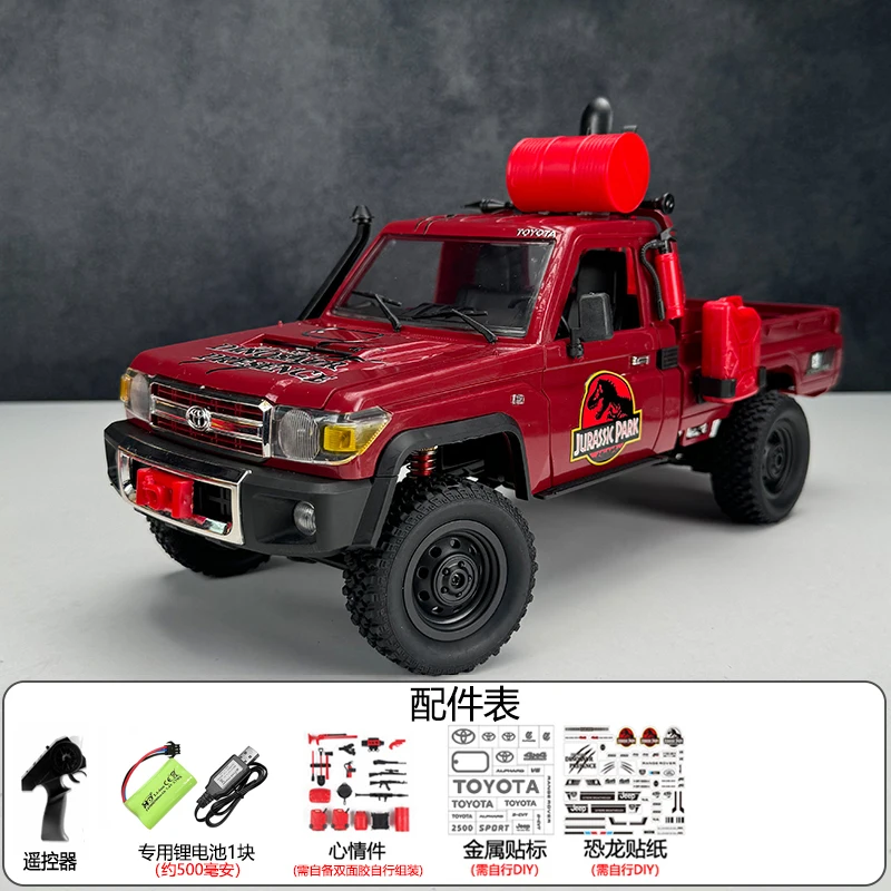 In Stock New Upgrade Mn82 ro Mn82Pro Dinosaur sticker version Mood ware Metal parts  1:12  Full-Scale Simulation Lc79 4wd Pickup 4