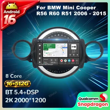 Radio para Auto Android 16 para BMW Mini Cooper R56 R60 R51 2006 - 2015 4G LTE Navegación GPS Qualcomm DSP Unidad Principal Multimedia DVD BT 1