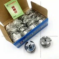 HAYA 2X Bobbin Case with Spring Steel & 2X Aluminum Bobbin Core – Compatible with Quilting & Computer Embroidery Machines - Image 5