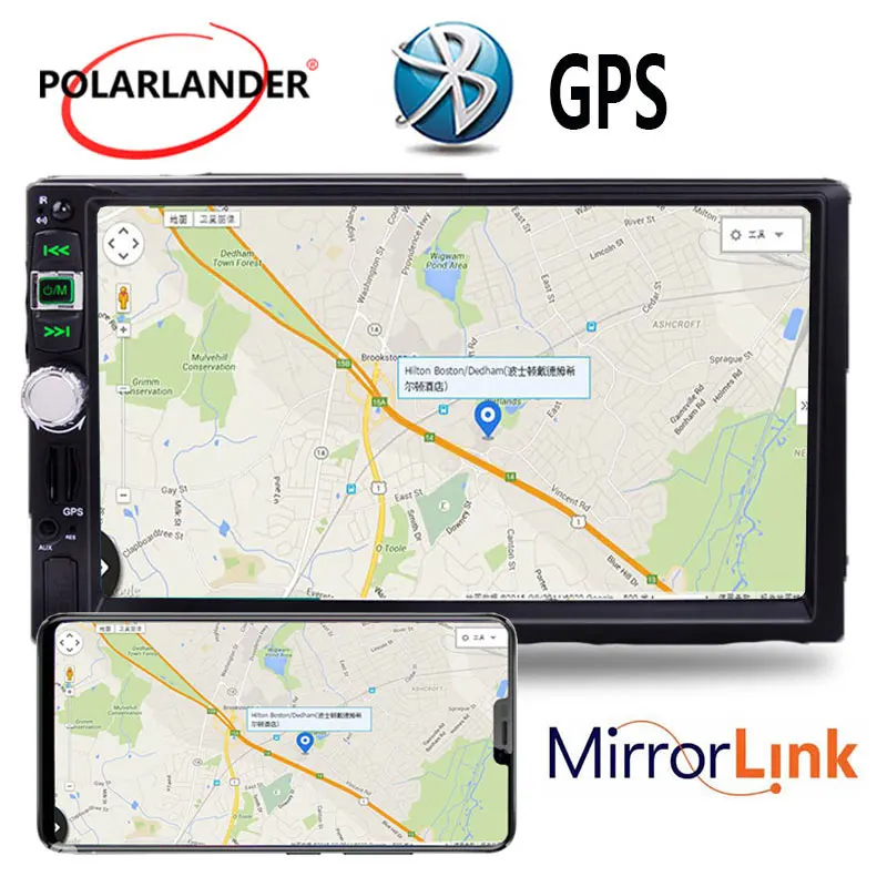 

2 Din 7026GM With Rear View Camera/DVR Mirror Link Audio Stereo Bluetooth MP3/MP4/MP5 player GPS Navigation 7'' Car Radio