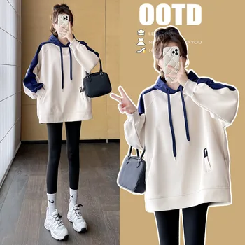 Pregnancy Clothes Nursing Fall And Winter Sweatshirt Breastfeeding Embroidered Sweatshirt For Pregnant Women Maternity Clothes