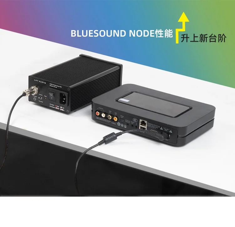 Upgrade modification DIY BLUESOUND NODE 2i linear power supply dedicated filter module interface board 3