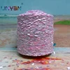 200g Gradient color fishing net thread thread Scarf cap handwork knit line yarn for knitting crochet hook yarn for crochet  ZL4 1