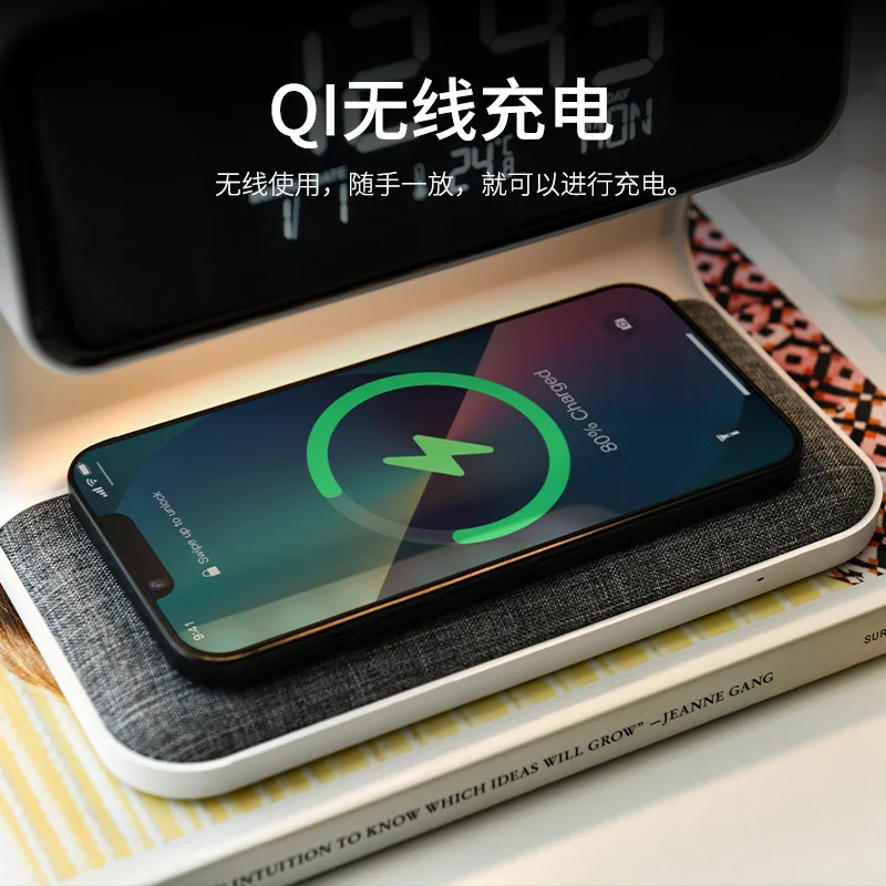 Рисунок 3 - Беспроводная зарядка