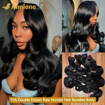 15A Raw Hair Bundles Double Drawn Vietnamese 22Inch Body Wave Bundles 100% Human Hair Bundles Unprocessed Virgin Hair Extensions 1