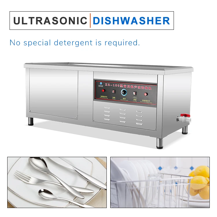 hotel Restaurant canteen commercial ultrasonic dishwasher with CE approved 5
