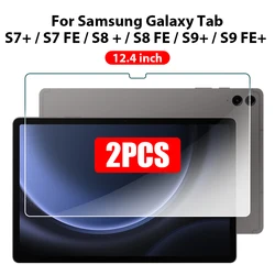 Premium Tempered Glass Screen Protector (2 - Pack) for Samsung Galaxy Tablets (Galaxy Tab 12.4 inch)