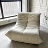 MOMO Nordic Tatami Single Togo Sofa  Recliner Celebrity Balcony Caterpillar Sofa Simple Casual Lazy Sofa Creative Furniture 3
