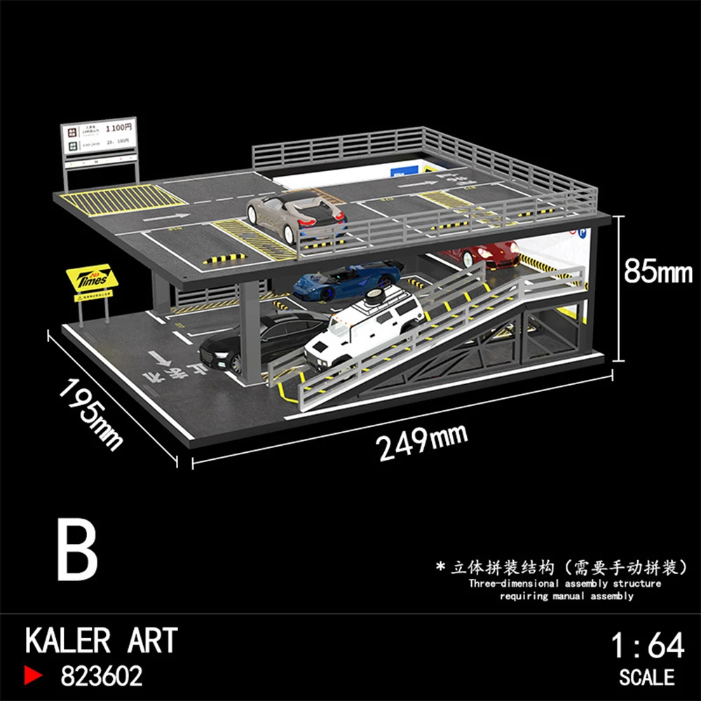 1/64 스케일 자동차 주차장 현실적인 미니어처 차고 디오라마 풍경 모델 자동차 정비소 장면 디스플레이 자동차 차고 모델 세트