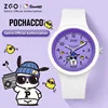ZGO Sanrio Kids Quartz Watch for Boys and Girls, Stylish Luminous Silicone Strap, Sporty Waterproof Watch 877