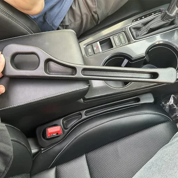 Car Seat Gap Storage Filler 1