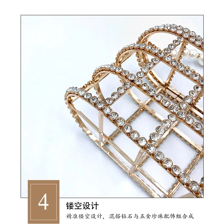 Kavi - Diamond & Pearl Metallic Cage Clutch detail 22