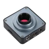 Full HD 48MP 4K 30FPS Industry Video Microscope Camera HDMI-compatible USB Simultaneous Output Magnifier Chip Phone Repair 2