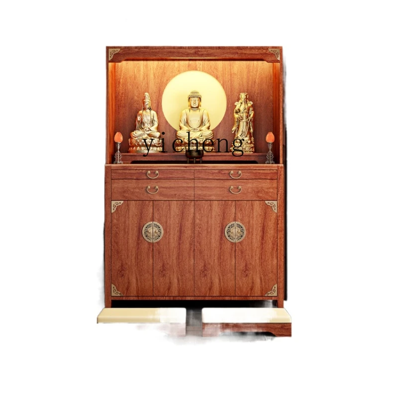 

ZC Buddha Niche New Chinese Style Clothes Closet Household Altar Solid Wood Worship Buddha Cabinet God of Wealth Cabinet