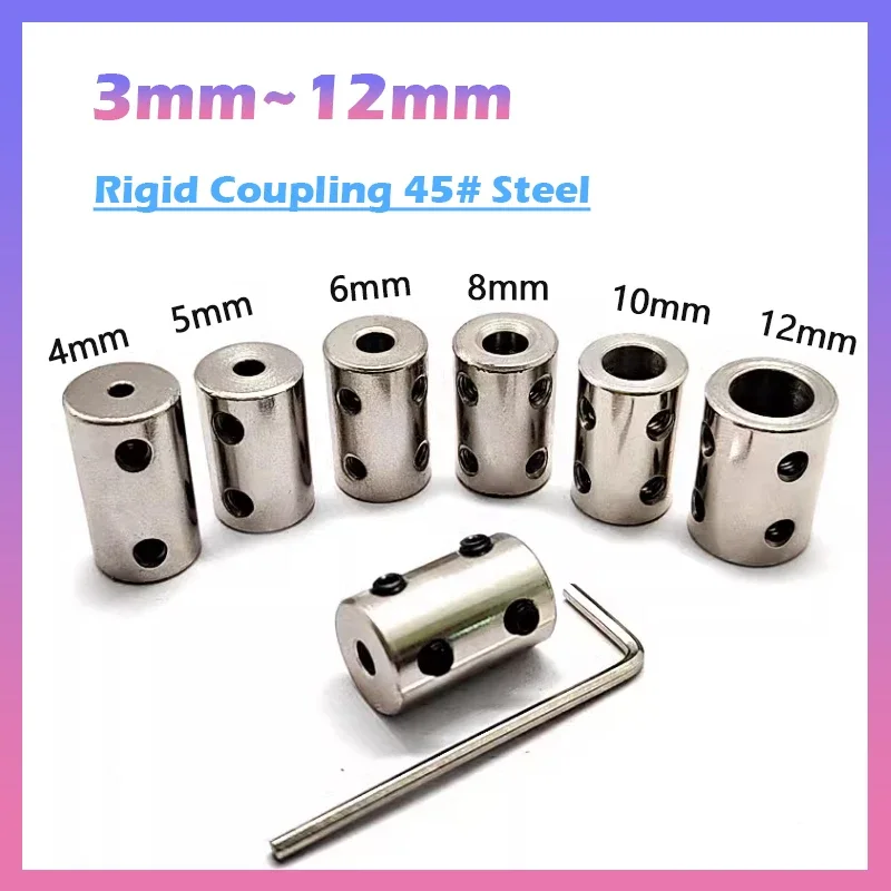 Rigid Shaft Coupler 1Pcs 3/4/5/6/6.35/7/8/10/12mm Motor Shaft Variable Diameter Conversion Connector Cylindrical Coupling DIY Model