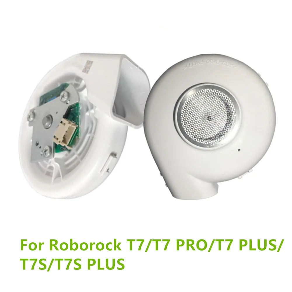 

Модуль вакуумного двигателя вентилятора для Roborock T7/T7 PRO/T7 PLUS, для вакуумного турбинного двигателя Roborock T7S/T7S PLUS