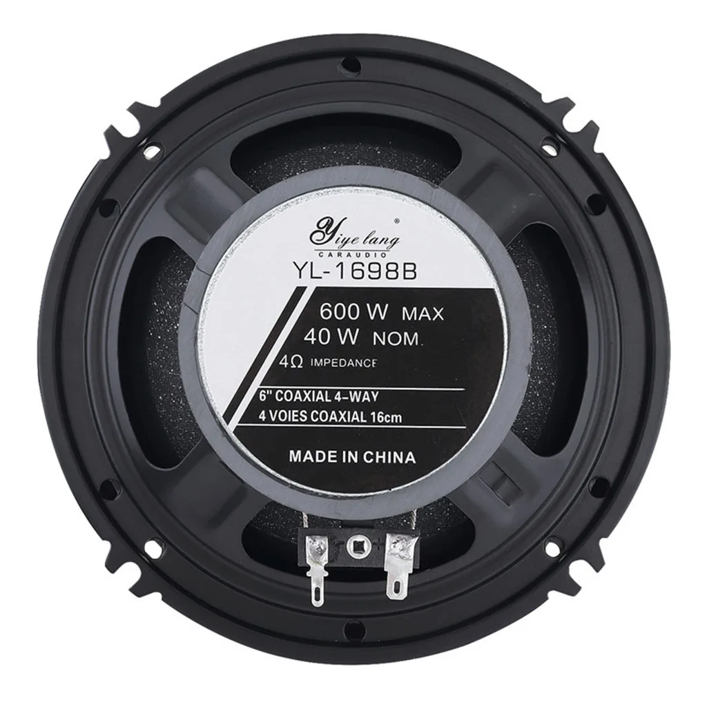 2pcs 6-1/2` 4 Way Car Coaxial Audio Speaker Loudspeaker shallow-mount Black