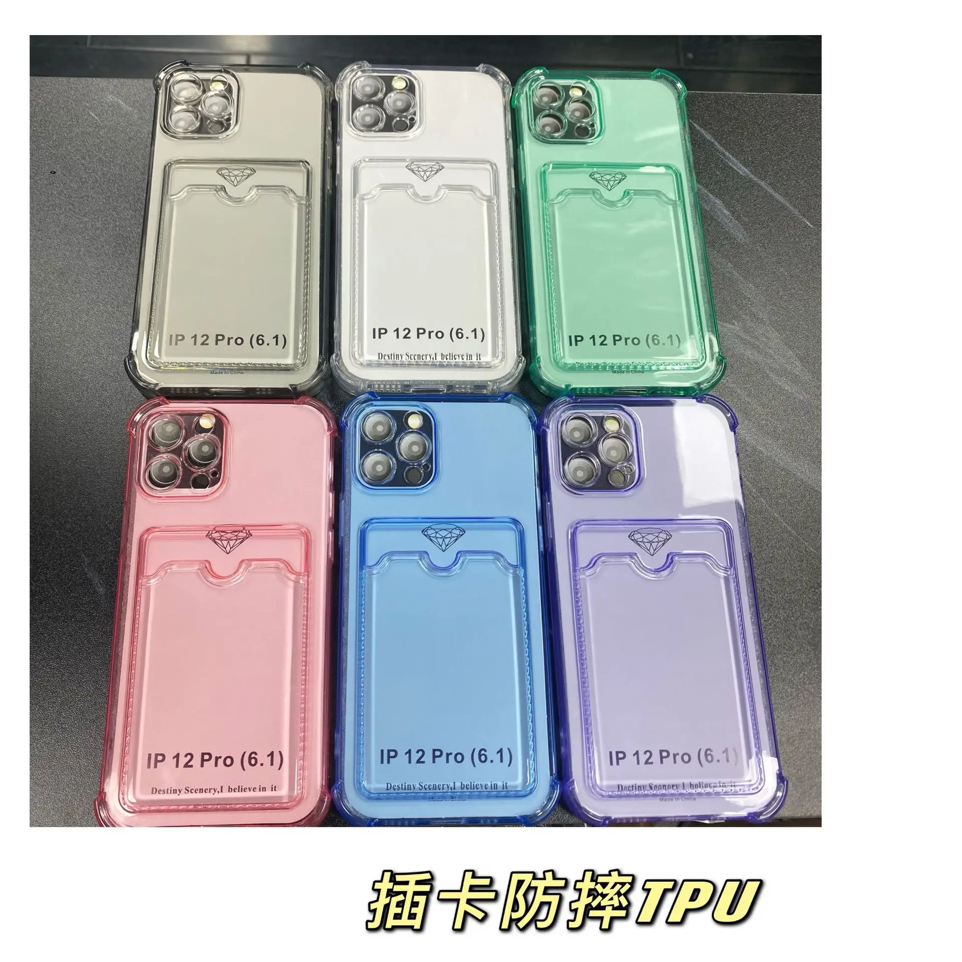 

It is suitable for Apple 7G/8G four-corner transparent 7P/8P phone case X/XS/XR/XSMAX card bag tpu protective case