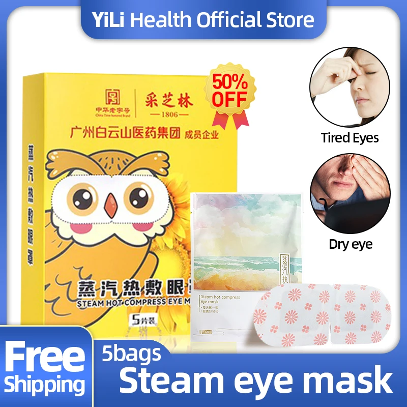 

Steam Eye Mask Disposable Self Heating Eyemask Dry Eye Eyes Fatigue Relax Remove Dark Circles Sleeping Hot Compress Eyeshade