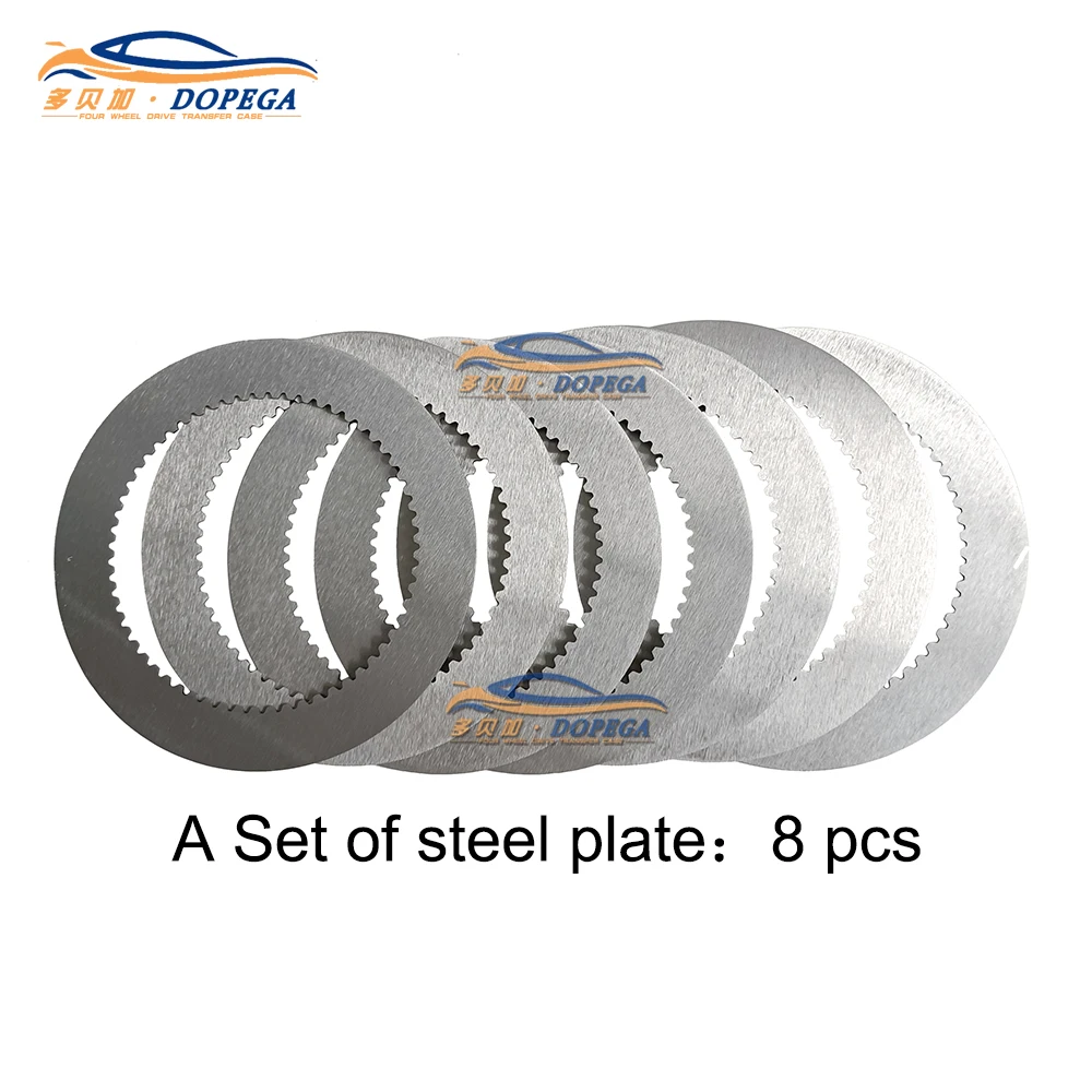 Clutch Friction Plate kit Transfer Case Repair Kit Steel Plate Kit For bmw atc400/500/700 For X3 X5 X6 clutch repair kit