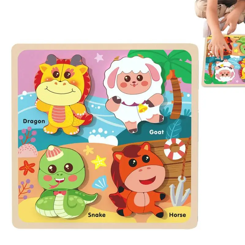 

Пазлы с мультяшными животными, 3D деревянные головоломки с мультяшными животными, Обучающие игрушки Монтессори, Обучающие головоломки в форме животных