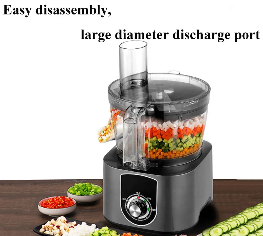 Commercial Electric Food Processor Shredder 110V 220V Vegetable