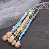 Baby Beech Teether Pacifier Clips Personalized Name Silicone Teether Geometric Crochet Beads Chain Pacifier Clips Nipple Clip 5