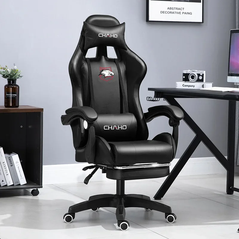 

2023 Year Aoliviya Official New [Source Manufacturer] Computer Chair Backrest Home Office/Gaming Chair Comfortable Long-Sitting